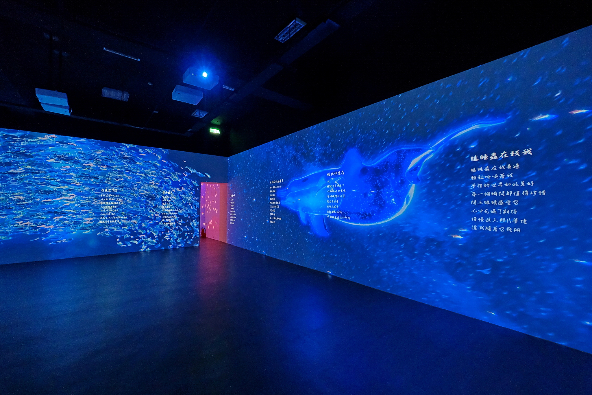 Hualien AI Music Lab: Musicians and AI Co-Create Songs Showcasing ...